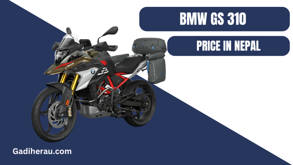 bmw gs 310 price in nepal